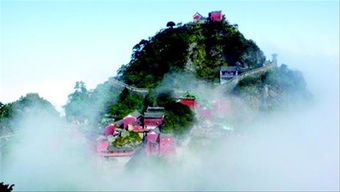 贊美武當(dāng)山的古詩句