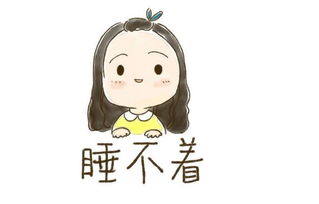 關(guān)于失眠的經(jīng)典詩(shī)句