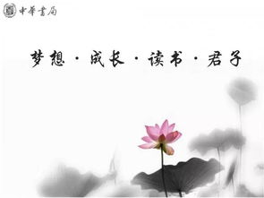 關(guān)于人生情感的詩句大全