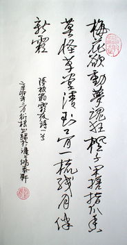 關(guān)于修身養(yǎng)性的詩句