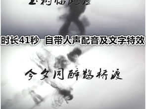 關于婚禮的唯美詩句