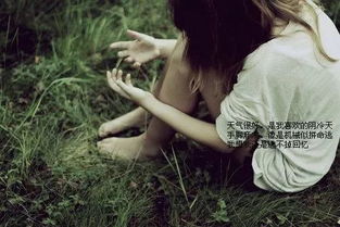 頭發(fā),詩句,唯美