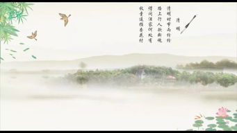 形容清明節(jié)詩句古詩