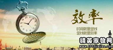 有什么,警句,詩句,名言