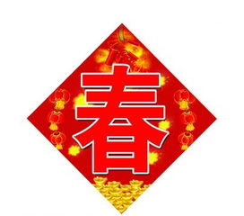 關(guān)于新的詩句游戲