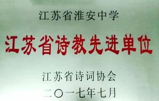 關(guān)于工作的詩(shī)句有哪些,關(guān)于工作的詩(shī)句,關(guān)于工作的詩(shī)句年會(huì)