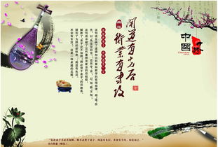 形容術(shù)業(yè)有專攻的古詩句