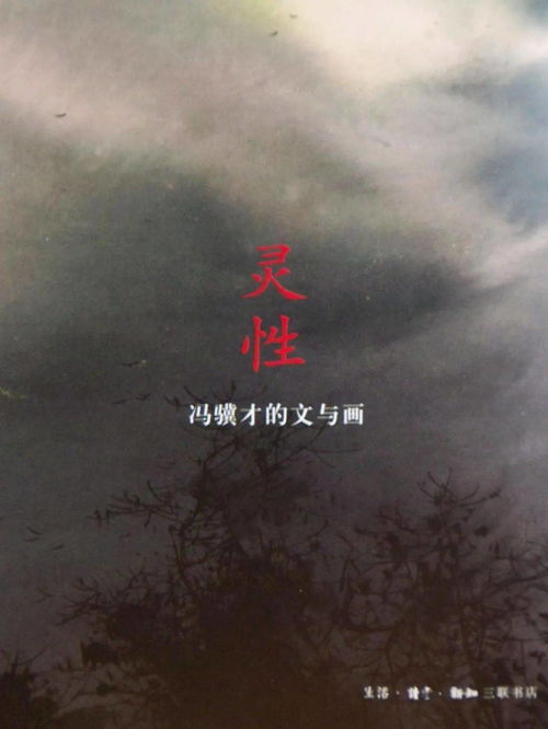 關(guān)于終結(jié)的詩(shī)句