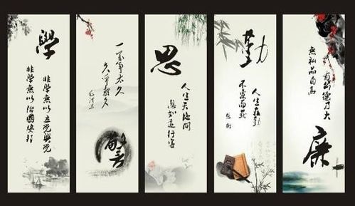 富含哲理的古詩(shī)句,含比喻的古詩(shī)句,含成語(yǔ)的古詩(shī)句