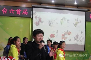 中國古詩詞識別詩句題型