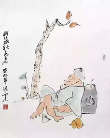 關(guān)于生存哲理的詩句