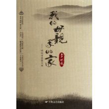 帶陽(yáng)字的唯美詩(shī)句,帶明字的唯美詩(shī)句,冬陽(yáng)暖暖唯美詩(shī)句