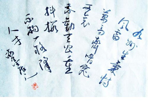 暗喻生氣的古詩(shī)句