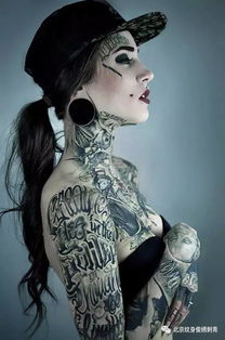 古代關于刺青的詩句