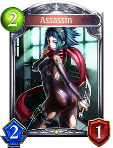 關(guān)于刺客的古詩(shī)句