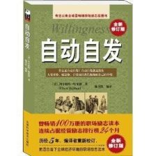 有關(guān)敬業(yè)的詩句古詩,暗戀的詩句或古詩,江南詩句古詩