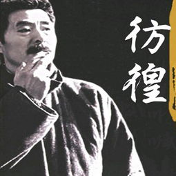 內(nèi)心彷徨的古詩(shī)句