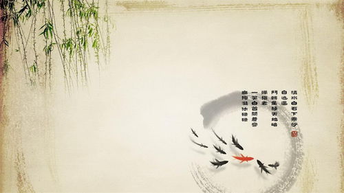 關(guān)于春雨圖的詩(shī)句