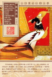 關(guān)于江南雨季的詩句