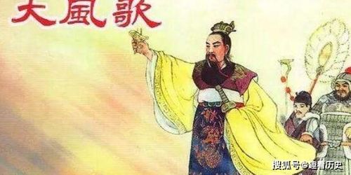 評價項羽劉邦的詩句,評價劉邦的詩句負面,評價劉邦的詩句最經典