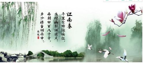 關于連續(xù)雨天的詩句