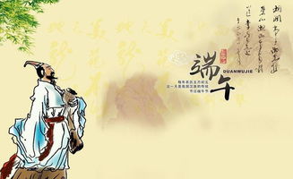 關(guān)于端午節(jié)的詩句古詩,有關(guān)端午節(jié)的詩句,關(guān)于端午節(jié)的詩句古詩大全