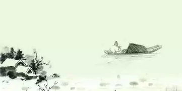 古詩(shī)詞,詩(shī)句,緣分