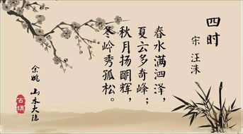 關(guān)于小隱的詩句