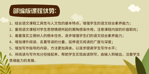 分工與合作古詩句