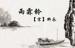 離別懷念的詩(shī)句古詩(shī)