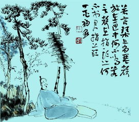 富含哲理的詩句是什么,富有哲理的詩句是什么,雪梅哲理的詩句是什么