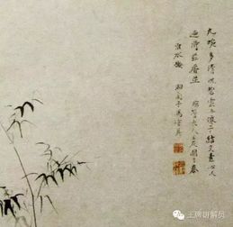 關(guān)于繩的詩(shī)句