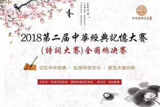 一句古詩中描寫景色的詩句