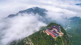 關(guān)于云臺山的詩句