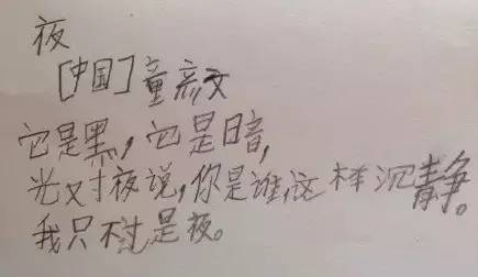 關(guān)于看望好友的詩(shī)句