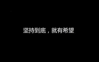 關于報答父母恩的詩句