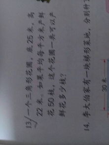 所有關(guān)于風(fēng)的詩句