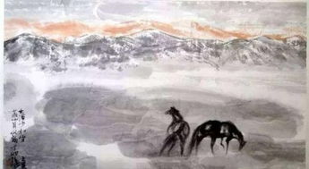 有馬的詩(shī)句古詩(shī)