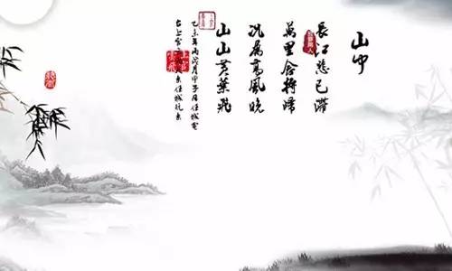 春風(fēng)花的詩句古詩