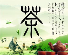 古人對茶的贊美茶的詩句,贊美茶的詩句,贊美茶的詩句經(jīng)典語錄