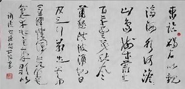 關(guān)于描寫曹操的古詩(shī)句