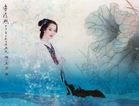 李清照關(guān)于愁的詩句是