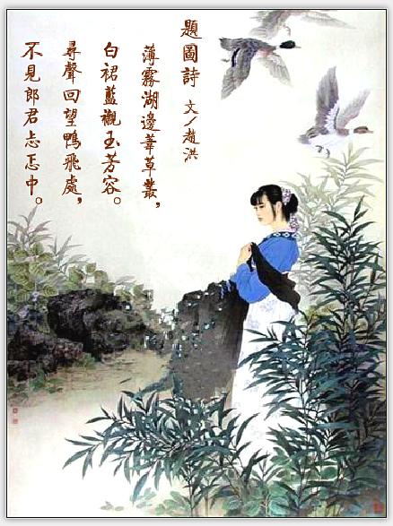 有關(guān)秋風(fēng)的詩(shī)句古詩(shī)詞