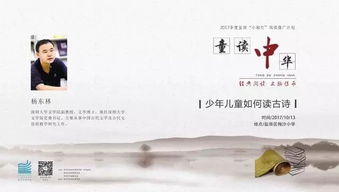 設(shè)立目標(biāo)的古詩句