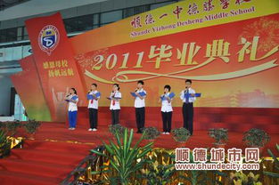 關(guān)于再見了母校的詩句