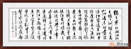 古詩中有觀字的詩句