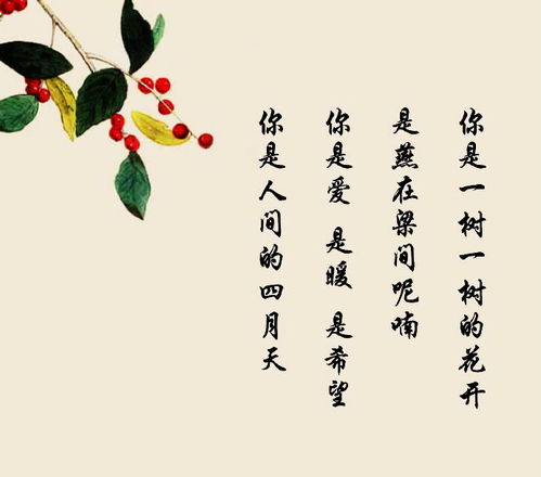 關(guān)于高升是詩句