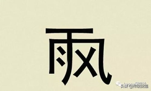關(guān)于反思的成語詩句