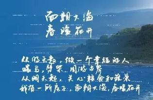 關(guān)于贊助的詩句