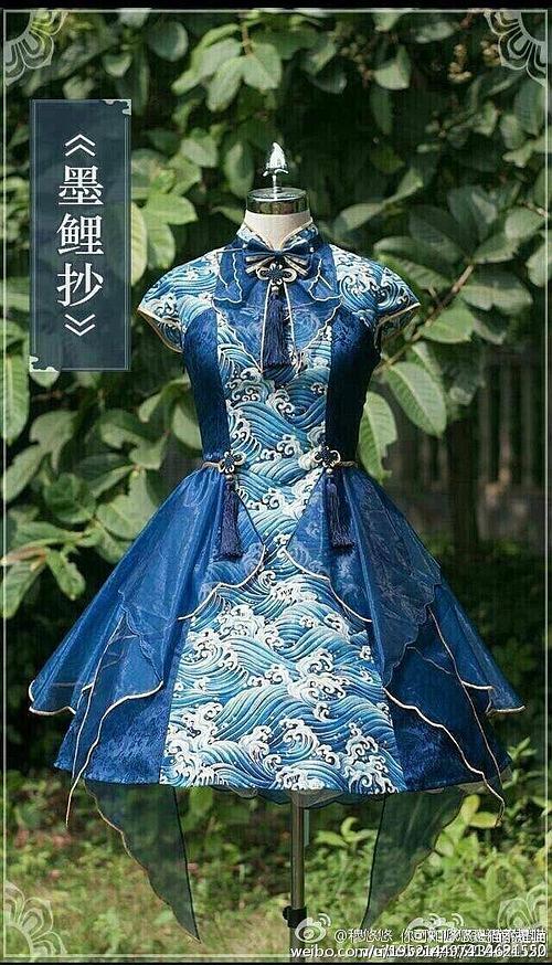 含墨字的古詩句